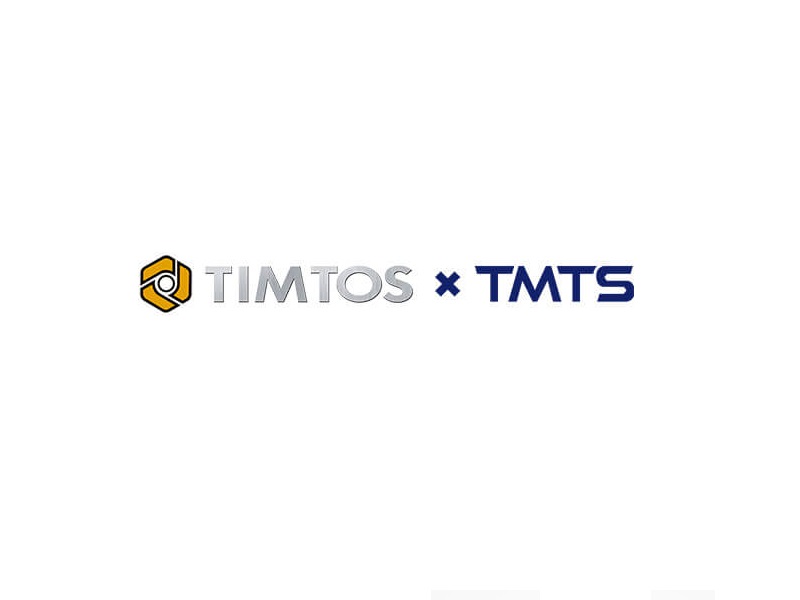 工具機聯展 TIMTOS X TMTS