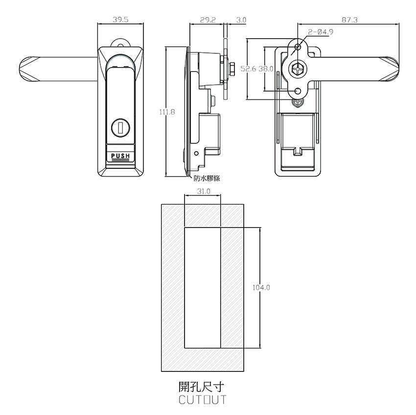 不鏽鋼防水型平面門鎖 SLS-800-3