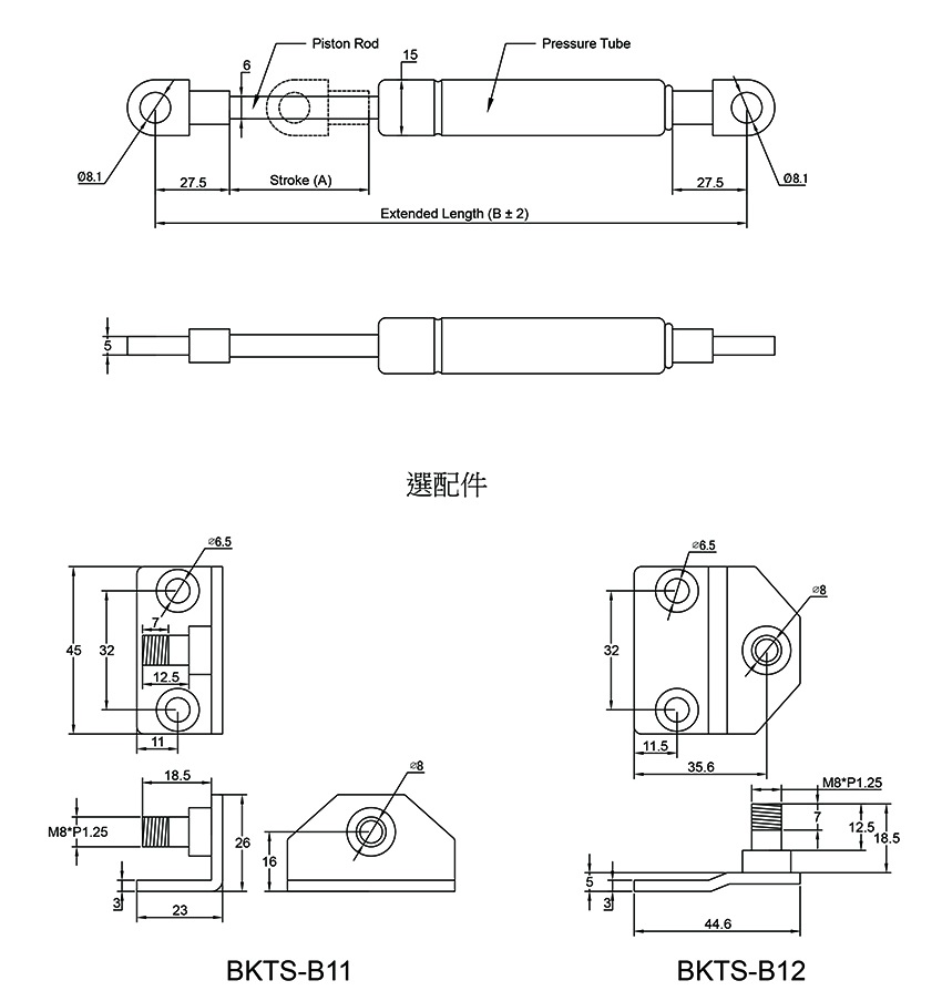 6mmX15mm 不鏽鋼氣壓棒/氣壓挺桿 (TAS-A15S08M6 系列)