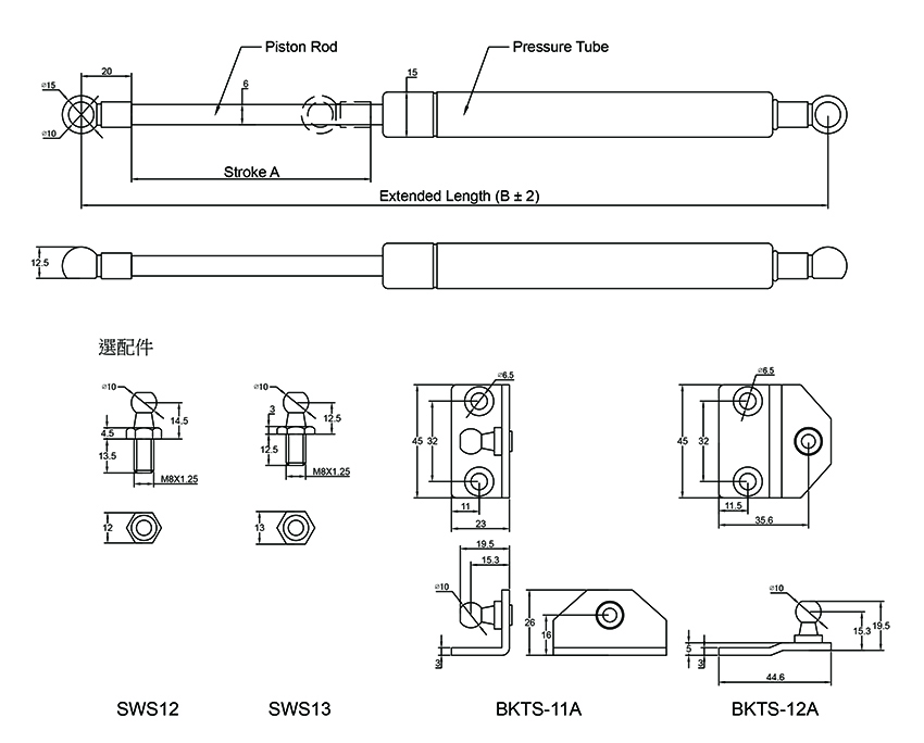 6mmX15mm 不鏽鋼氣壓棒/氣壓挺桿 (TAS-C9S20M6 系列)