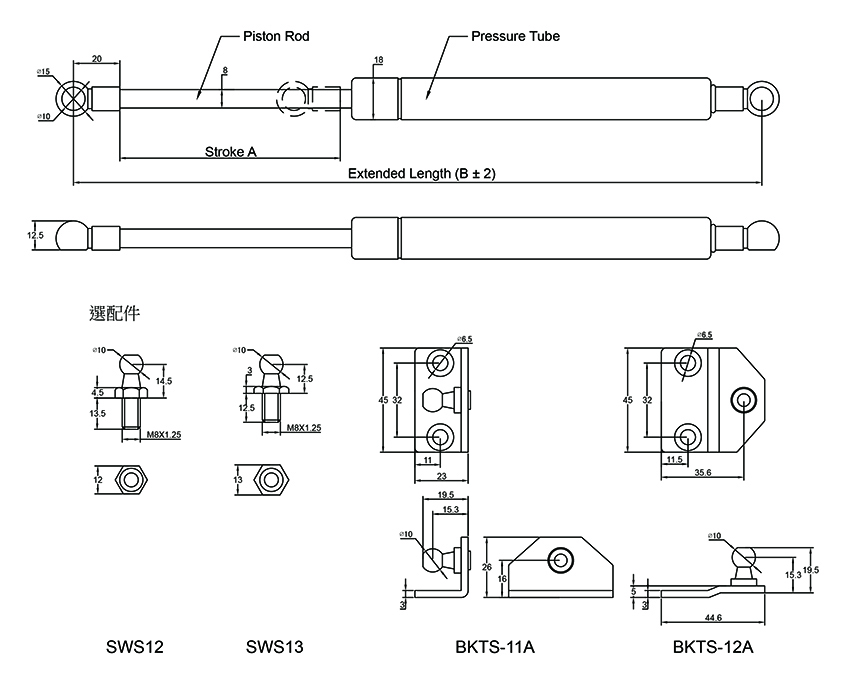 8mmX18mm 不鏽鋼氣壓棒/氣壓挺桿 (TBS-C9S20M6 系列)