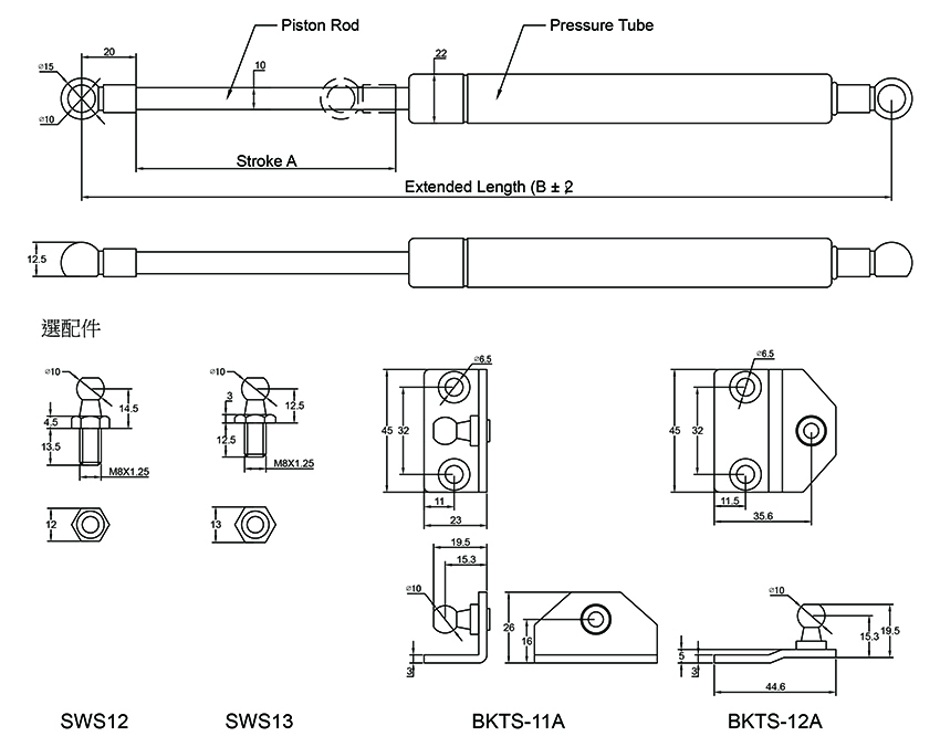 10mmX22mm 不鏽鋼氣壓棒/氣壓挺桿 (TCS-C9S20M8 系列)