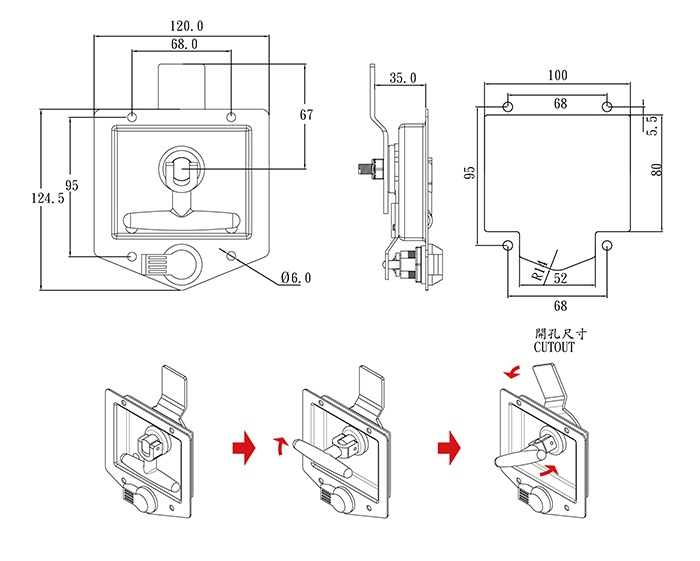 DLS-350 T-Handle Track Lock