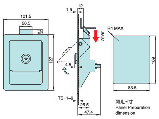 Ms-325 Paddle Latch｜