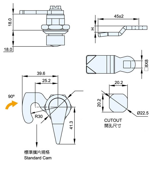 小型把手鎖(防水) MS-714-4