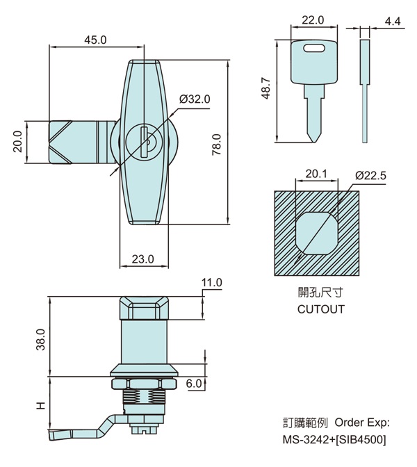 T型手柄式門扣(防水) DLZ-305