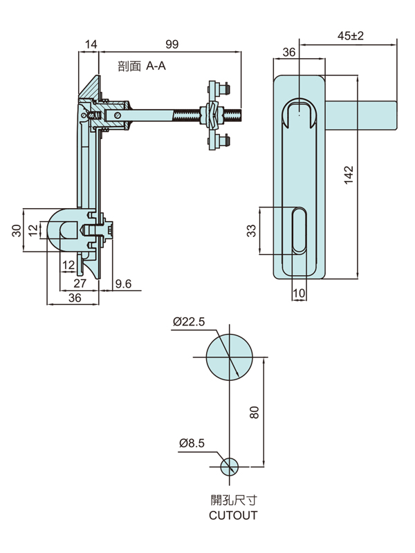 掛鎖式門扣 DLZ-860