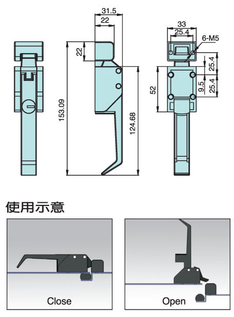 槓桿型壓縮式門扣 CTZ-6150