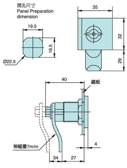 防水迫緊式門扣 CTZ-817