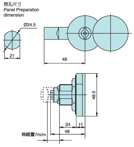 防水迫緊式門扣 CTZ-823