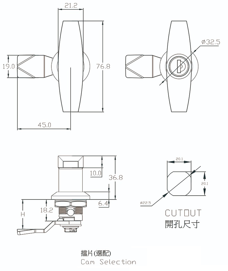 不鏽鋼丁字手柄型防水門鎖 SLS-305系列 