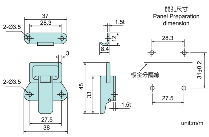 不鏽鋼上偏心型箱扣 TSL-146 