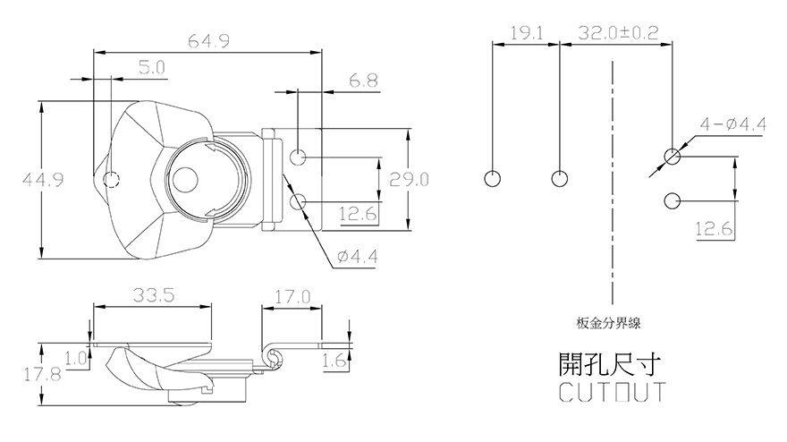 旋轉型拉動式搭扣 TSL-156