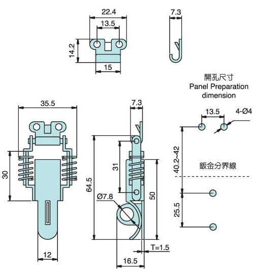 不鏽鋼彈簧迫緊式搭扣 TSL-3071