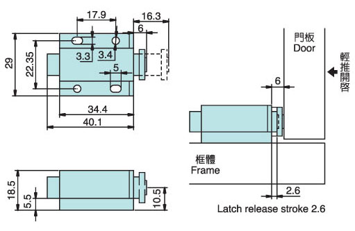 磁鐵拍門器(單管) TSL-713B