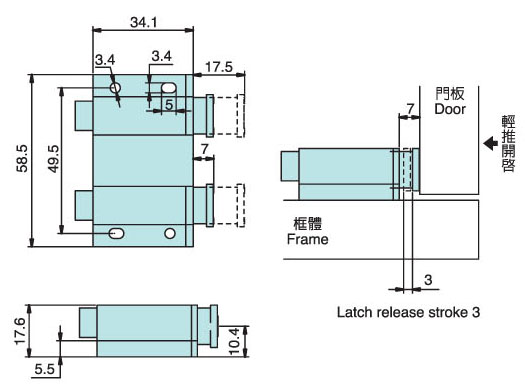 磁鐵拍門器(單管) TSL-714B