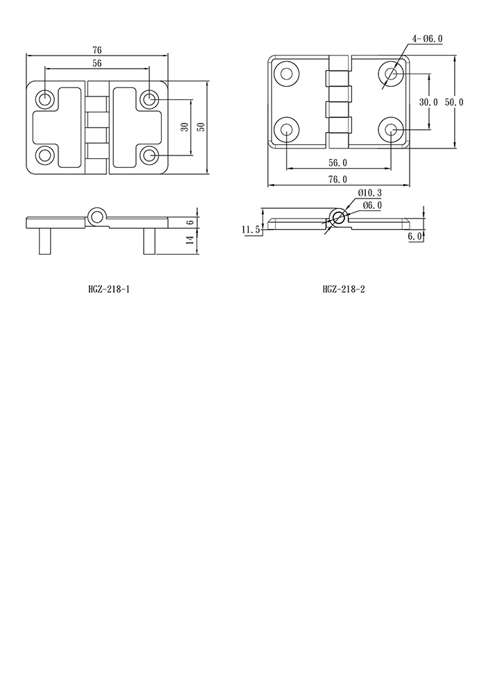 蝶型鉸鏈 HGZ-218 