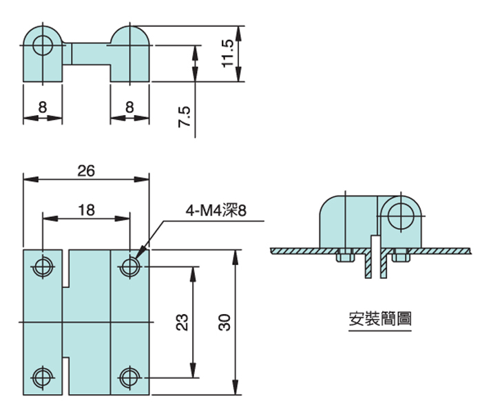 鉸鏈 HGZ-213