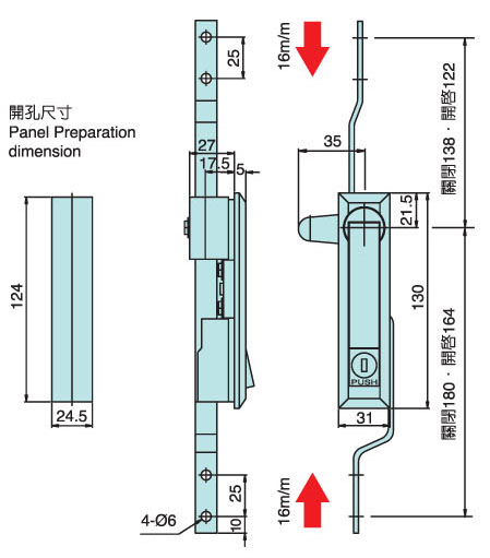 3PSL-838-SR  3-Point Latching System Latch