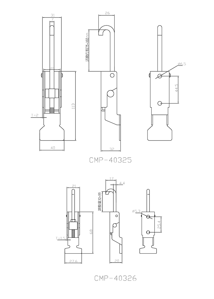 不鏽鋼調整型夾鉗(鉤型) CMP-40325 & CMP-40326