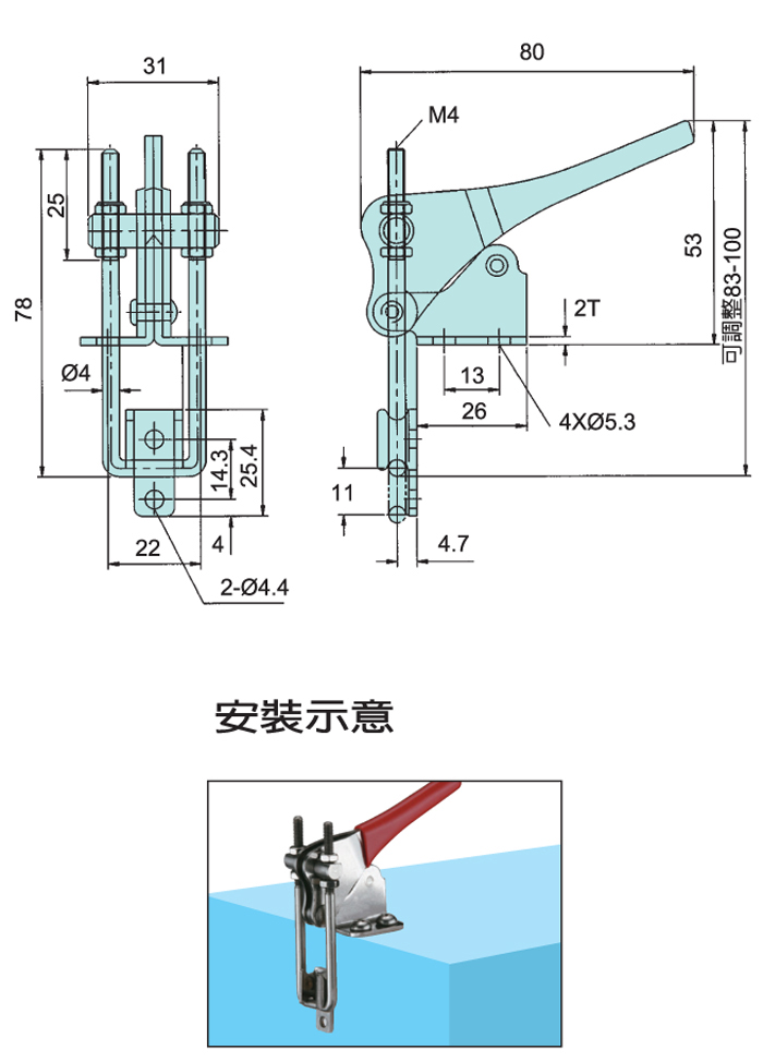 不鏽鋼垂直式快速夾鉗 CMP-40324-S