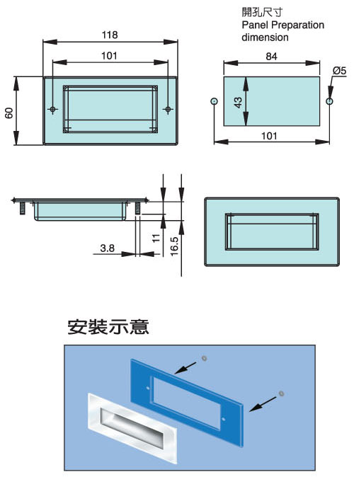 不鏽鋼取手 HPS-002