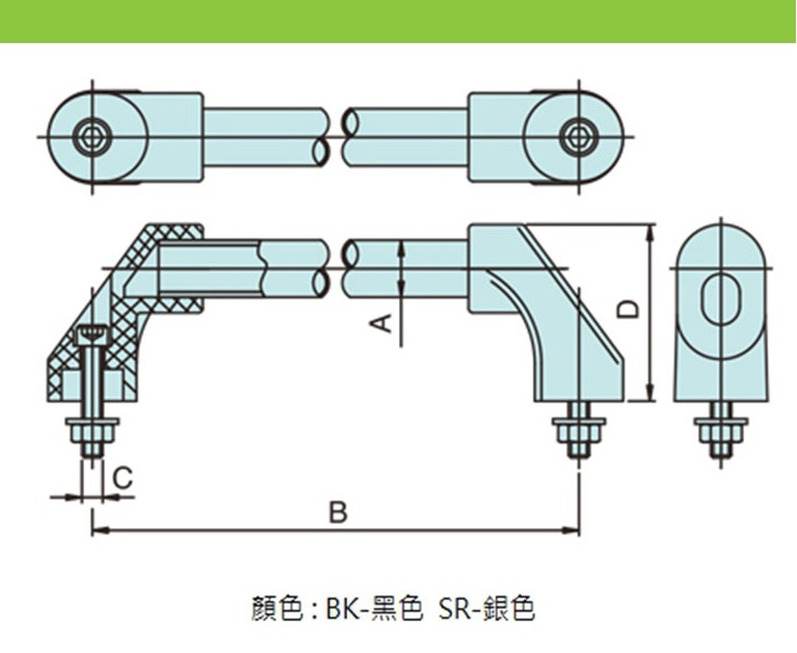 鋁合金圓管型把手 HDA-737-A 系列