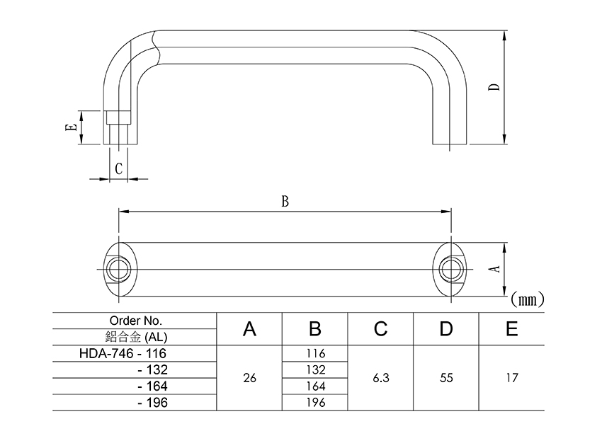 鋁合金把手 HDA-746系列