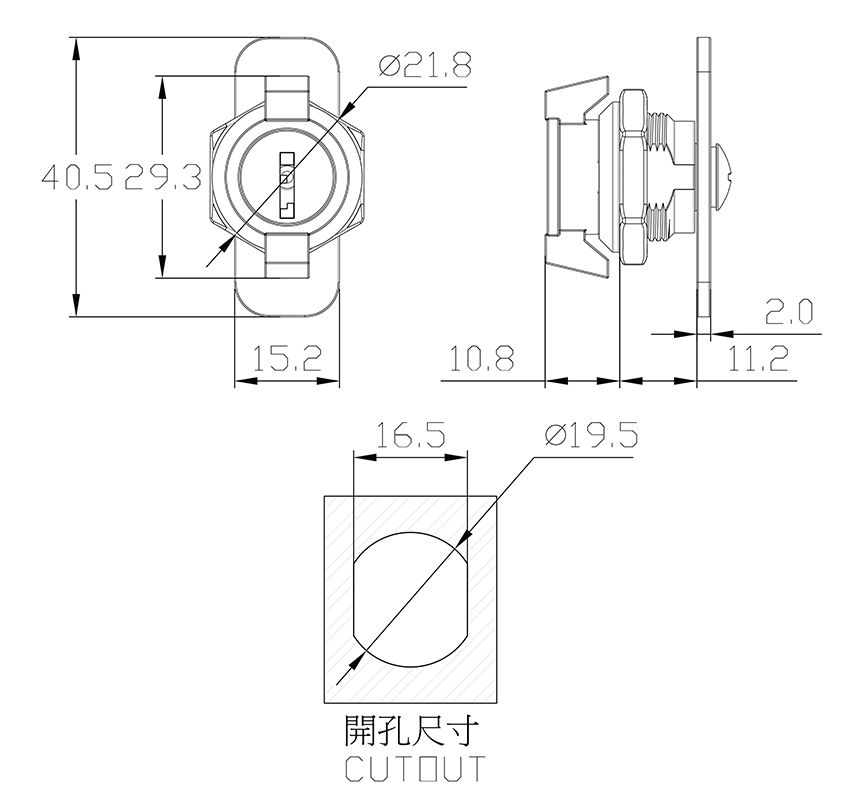 防水型圓平面門鎖 DLZ-815-3A