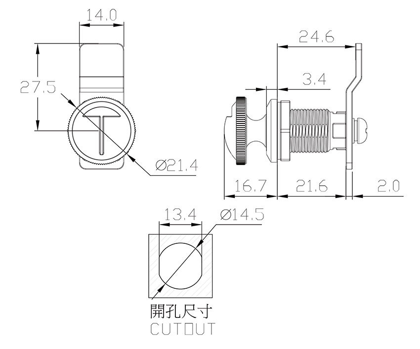 抗震型圓鎖 DLZ-803