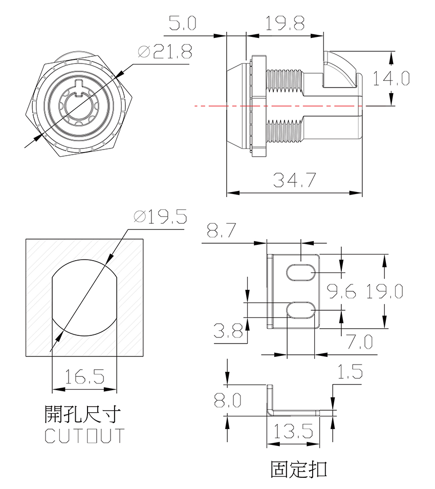 回復式圓鎖 DLZ-826-7D