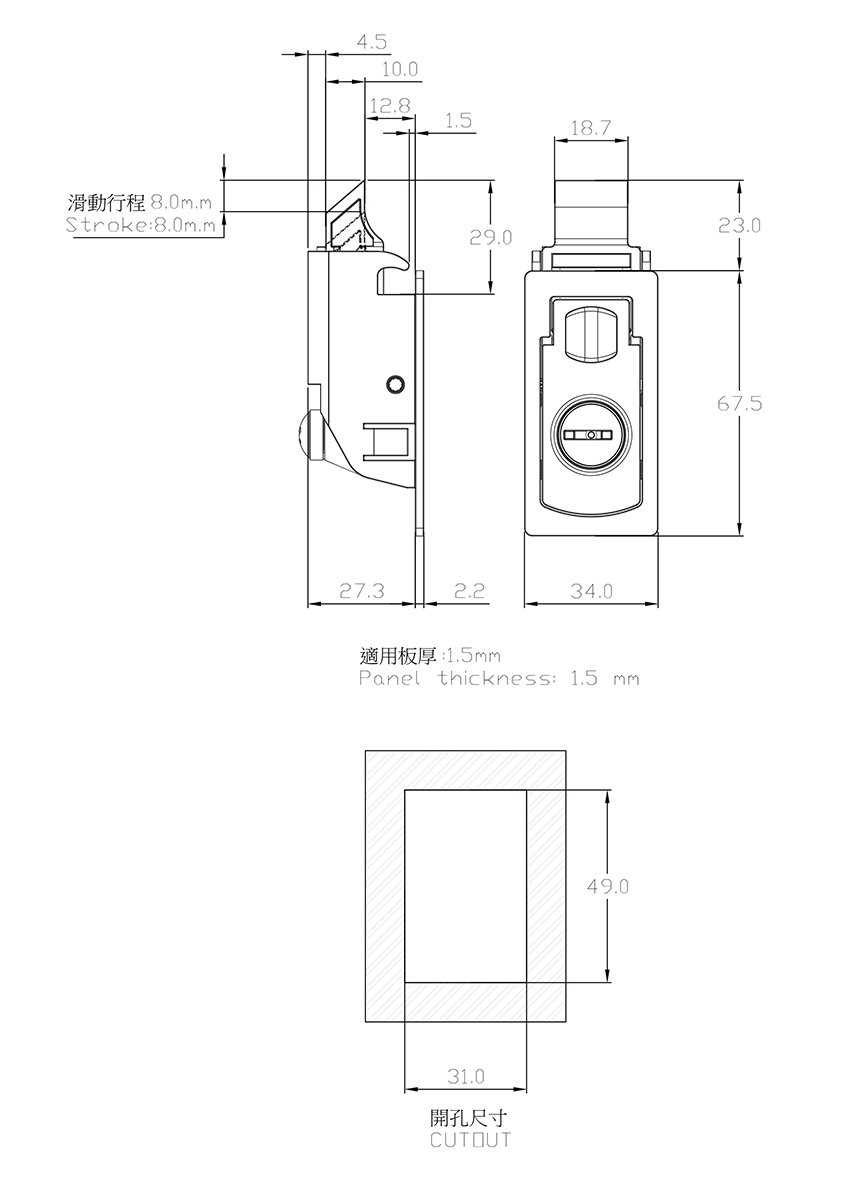 彈簧快拆式扣件 TSL-725-7