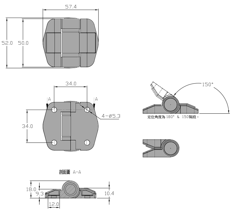 制動型鉸鏈 HGN-195