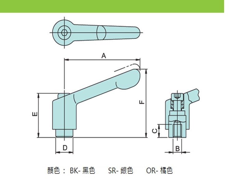 可調式把手 ADJ-403系列