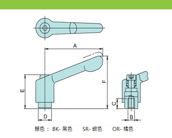 可調式把手 ADJ-405系列