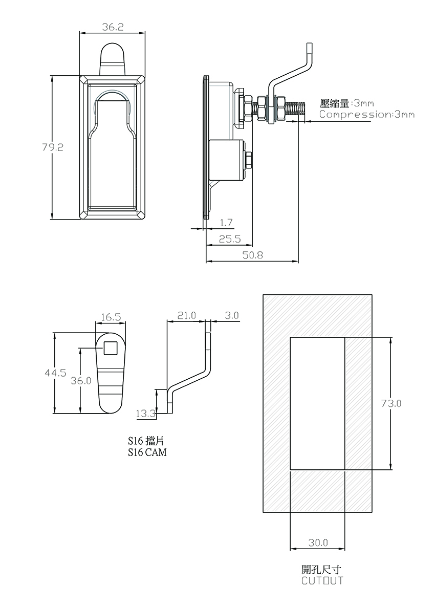 不鏽鋼提轉型壓縮式門鎖 SLS-731