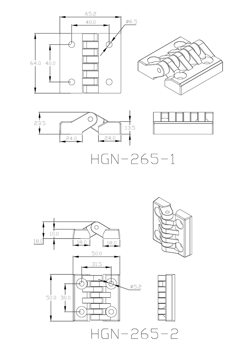 蝶型尼龍鉸鏈 HGN-265