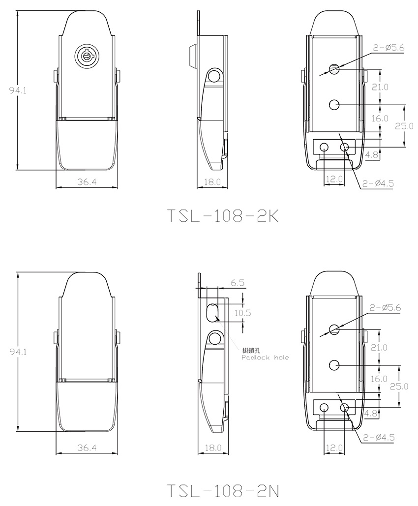 不鏽鋼上偏心型箱扣 TSL-108-2系列