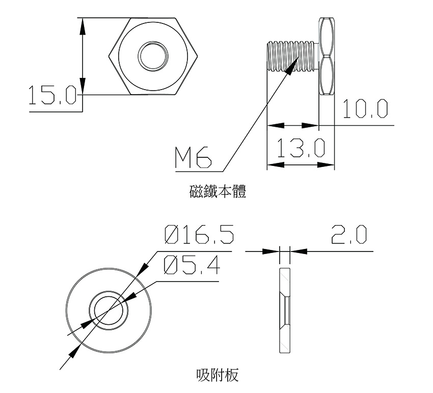 磁鐵門吸 TS-100-1503