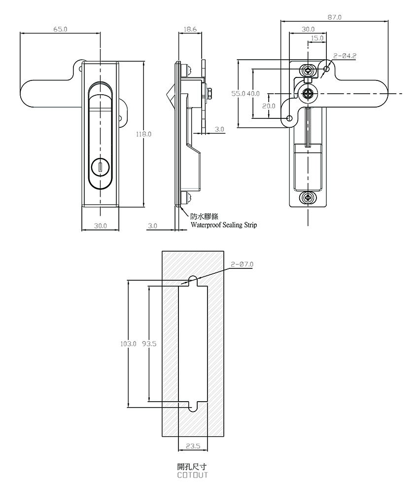 SLS-2190 Stainless Steel Waterproof Latch