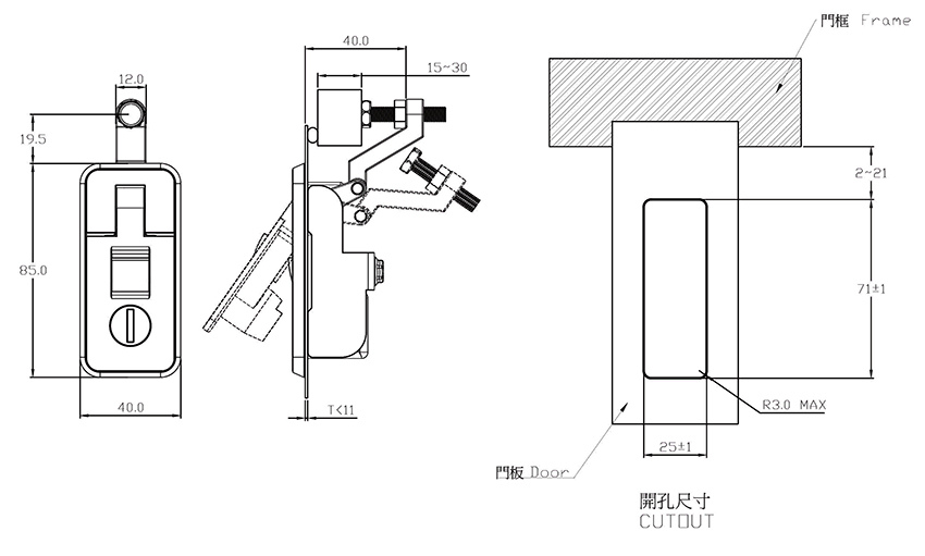 槓桿型壓縮式門扣 CTZ-718-3-BK