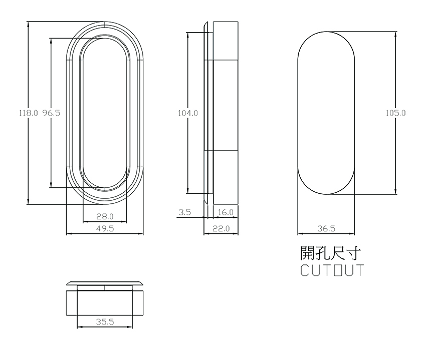 船型取手 HPR-122