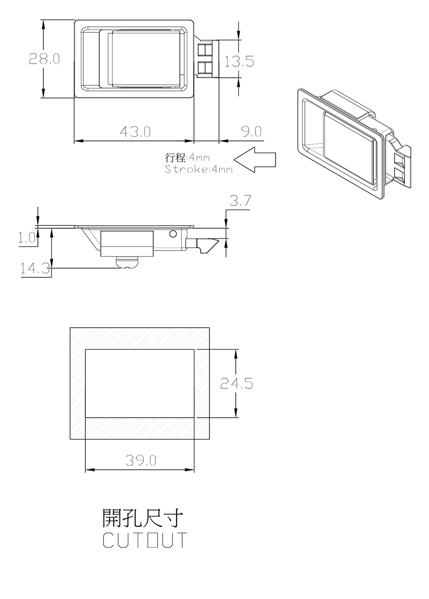 小型平面閘式門扣 DLS-858-3B