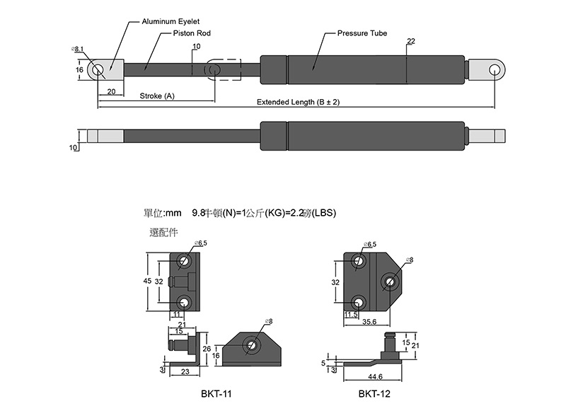 10mmX22mm 氣壓棒/氣壓挺桿 (TSB3-L3 系列)